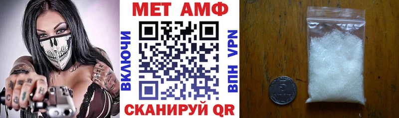 Amphetamine 97%  купить   Сыктывкар 