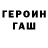 Кодеиновый сироп Lean Purple Drank jjhilly