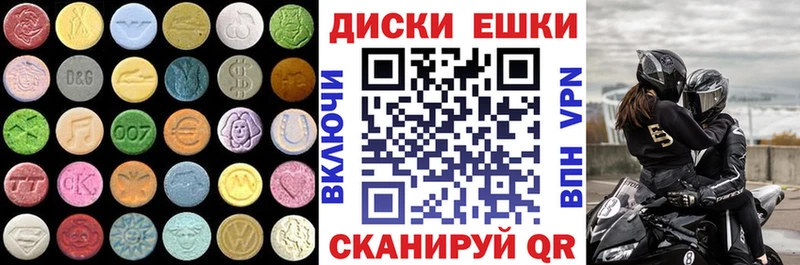 Экстази TESLA  Сыктывкар 