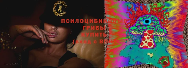 героин Абдулино