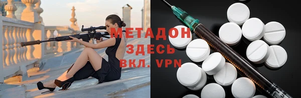 мет Абаза