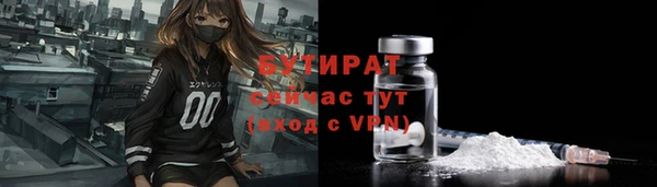 героин Абдулино