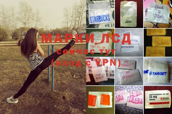 героин Абдулино