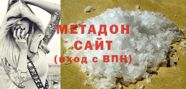 марки nbome Алексеевка