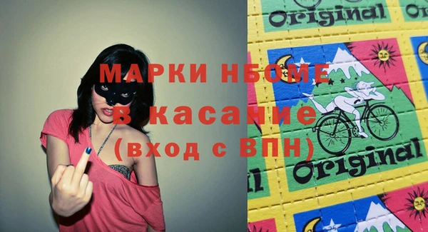 героин Абдулино