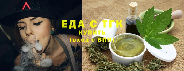 марки nbome Алексеевка