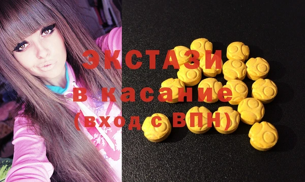 марки nbome Алексеевка