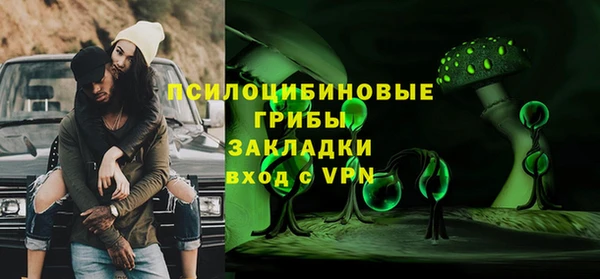 мет Абаза