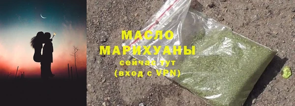 дмт Покачи