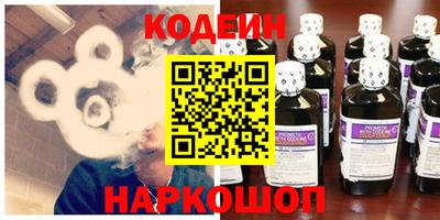 каннабис Волжский