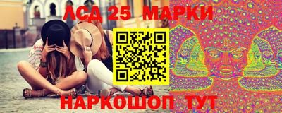 каннабис Волгодонск