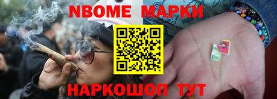 MDMA Premium VHQ Новодвинск