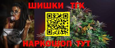 эйфоретик Волжск