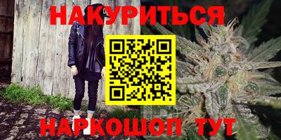 эйфоретик Волжск
