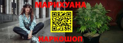 эйфоретик Волжск