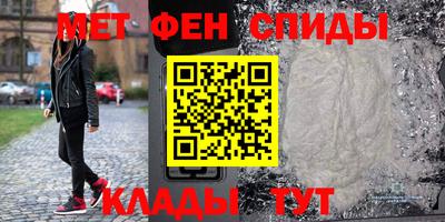 каннабис Волжский