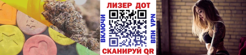 Лсд 25 экстази ecstasy  Сыктывкар 