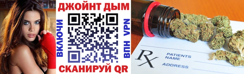 магазин продажи наркотиков  ссылка на мегу маркетплейс  Бошки марихуана марихуана  Сыктывкар 